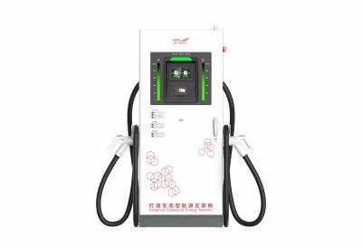 30~120kW V2G 一體式直流充電機(jī)