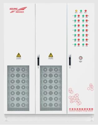 420~600kW乘用車換電站直流充放電機(jī)