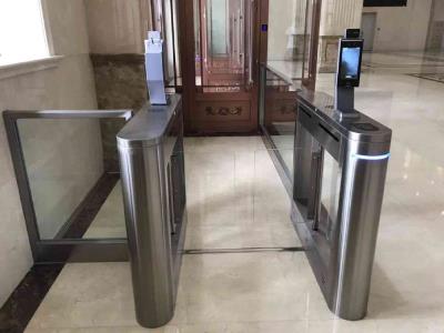 某機(jī)關(guān)人臉識(shí)別通道 - 中出網(wǎng)-智能出入口與停車充電門戶