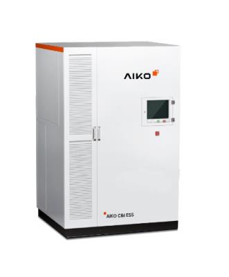 愛旭商用儲(chǔ)能系統(tǒng)