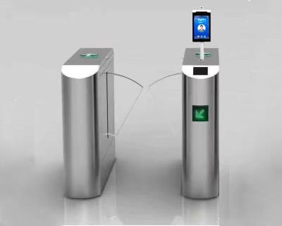 其他 - 針對新型肺炎 人臉+測體溫