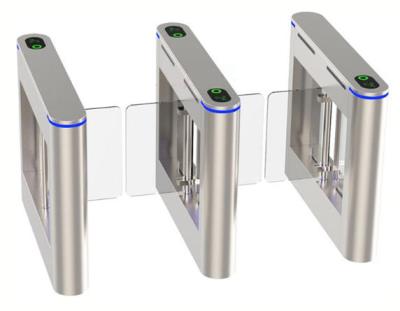 智能擺閘SR-BD005D