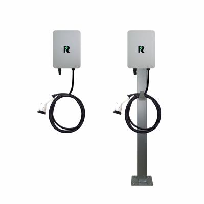 其他 - 【星云系列】7kW單槍交流充電樁