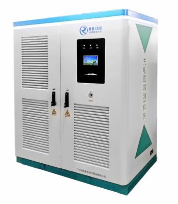 其他 - 國標(biāo)充電產(chǎn)品