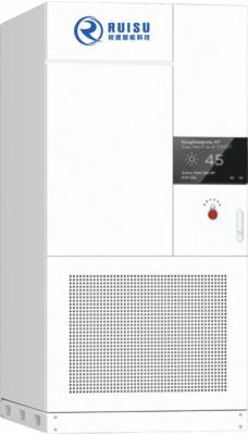 其他 - 工商業(yè)儲(chǔ)能系統(tǒng)233KWH