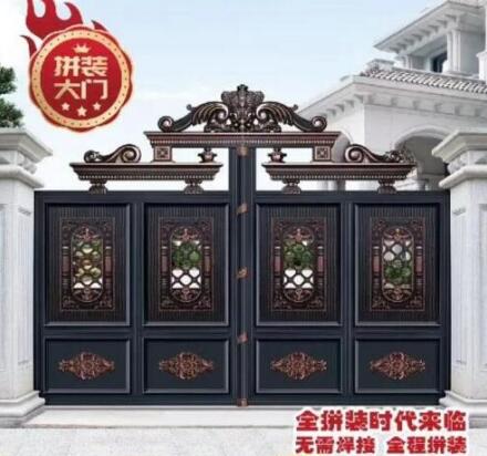 萬家紅鋁藝配件隆重上新，全鋁拼裝時代來臨