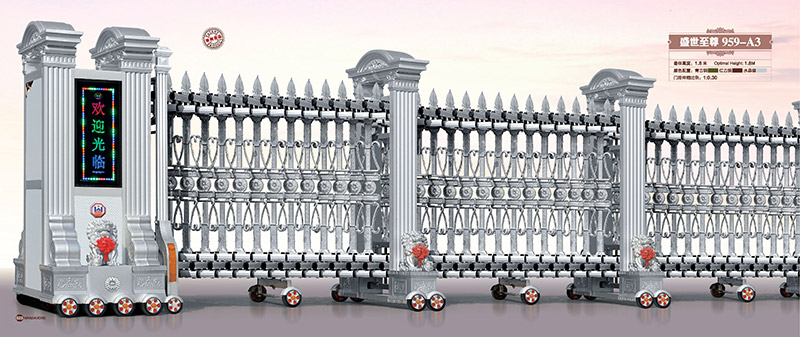 盛世至尊959-A3鋁合金伸縮門