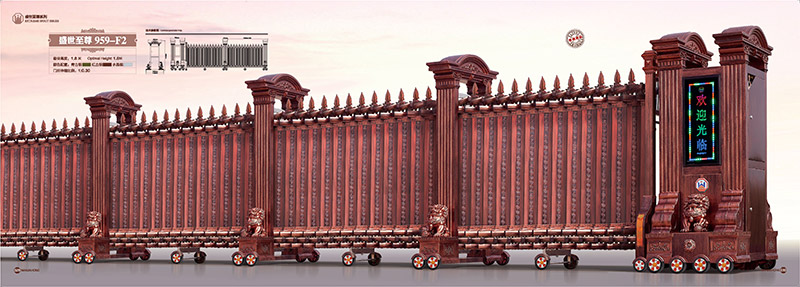 盛世至尊959-F2鋁合金伸縮門