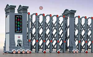 盛世至尊959-W4鋁合金伸縮門(mén)