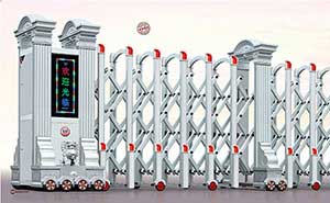 盛世至尊959-W5鋁合金伸縮門(mén)