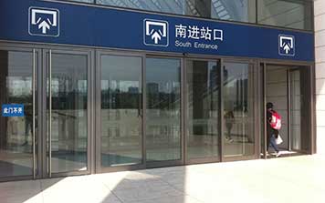 自動門 - 鋁型材雙開平移自動門