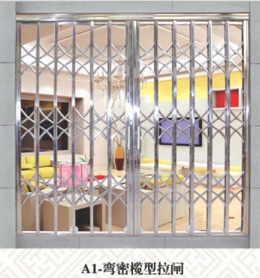 A1灣密欖型拉閘門