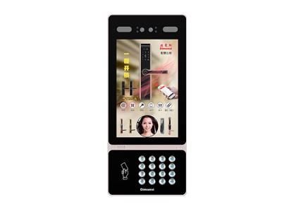 10.1寸人臉識別云主機(35款)