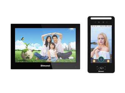 7寸人臉數(shù)字門口機/門禁機/考勤機T-70S