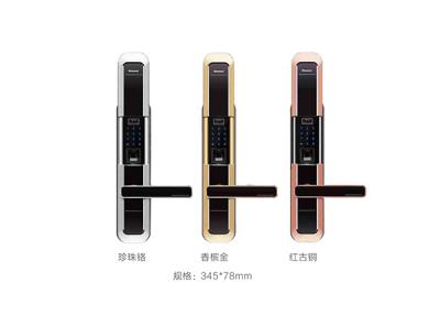智能指紋鎖（LS-01）