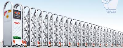 其他 - 財運亨通K8 H8222