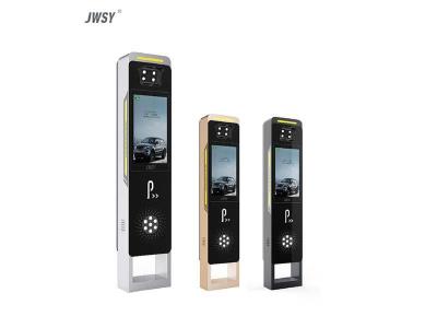其他 - 勇士高清車牌識別一體機(jī)( LCD款）