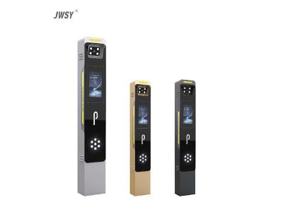 其他 - 騎士高清車牌識別一體機（LCD款）