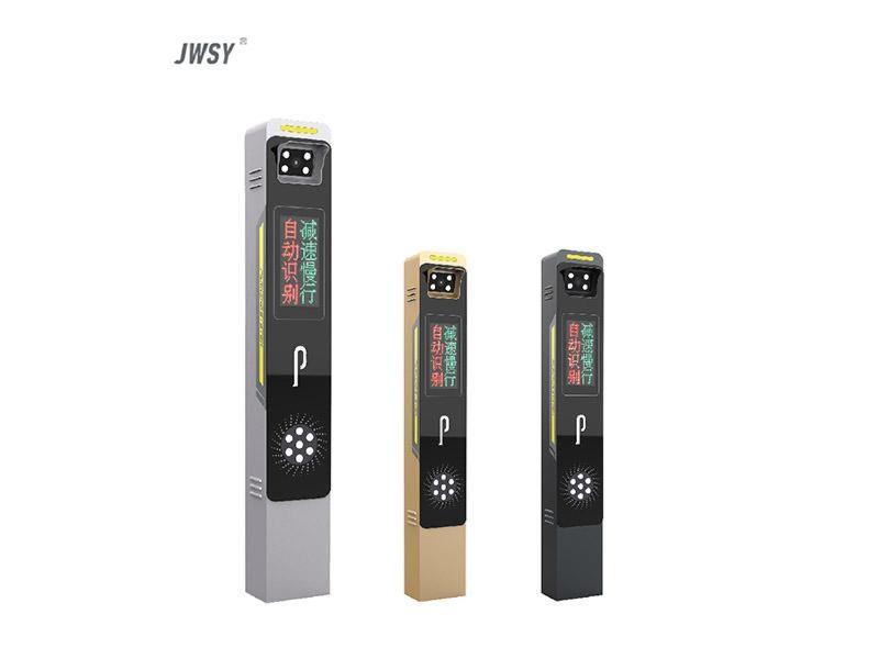 騎士高清車牌識別一體機（LCD款）