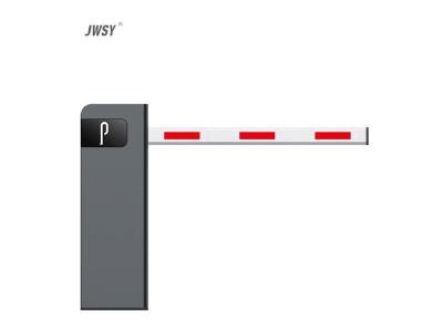 其他 - 甲士道閘 J-DZ201