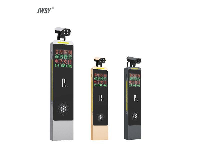 機(jī)器人高清車(chē)牌識(shí)別一體機(jī)（LED款）