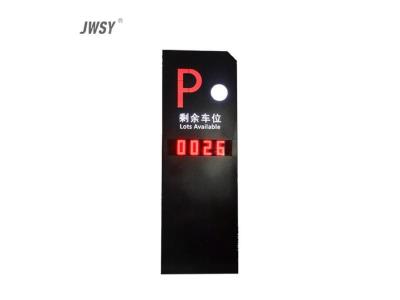 落地余位顯示屏