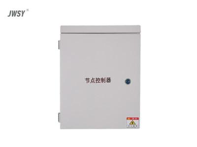 超聲波節(jié)點控制器