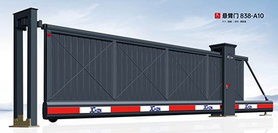 其他 - 懸臂門838-A10