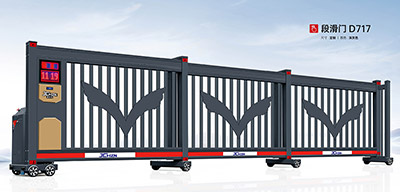 其他 - 段滑門(mén)D717