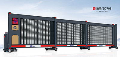 其他 - 段滑門D703