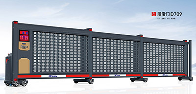 其他 - 段滑門D709