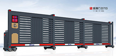 其他 - 段滑門D713