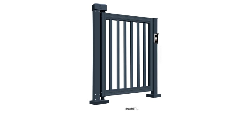 電動側門C