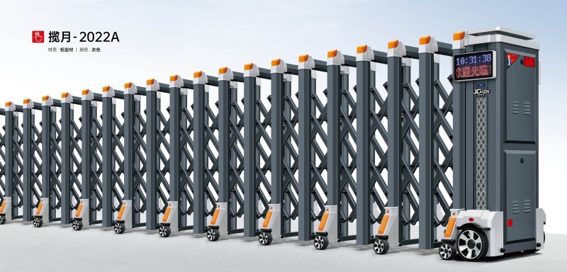 鋁合金伸縮門攬月-2022A