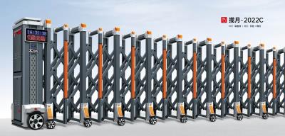 鋁合金伸縮門攬月-2022C