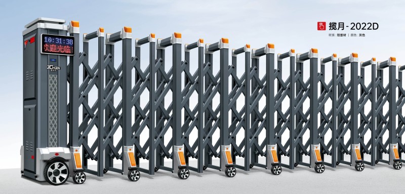 鋁合金伸縮門(mén)攬?jiān)?2022D