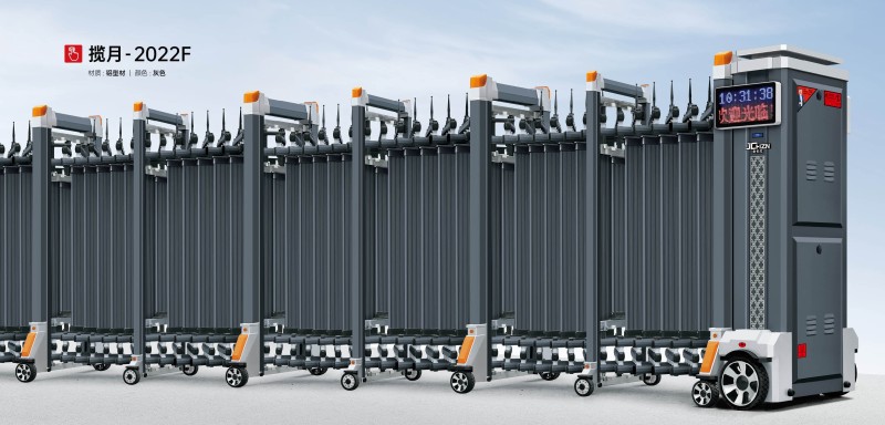 鋁合金伸縮門攬?jiān)?2022F