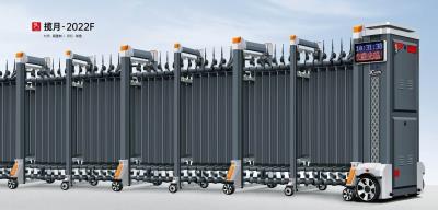 鋁合金伸縮門攬月-2022F