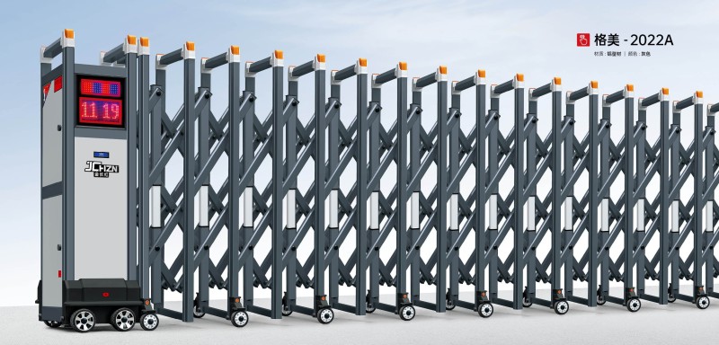 鋁合金伸縮門格美-2022A