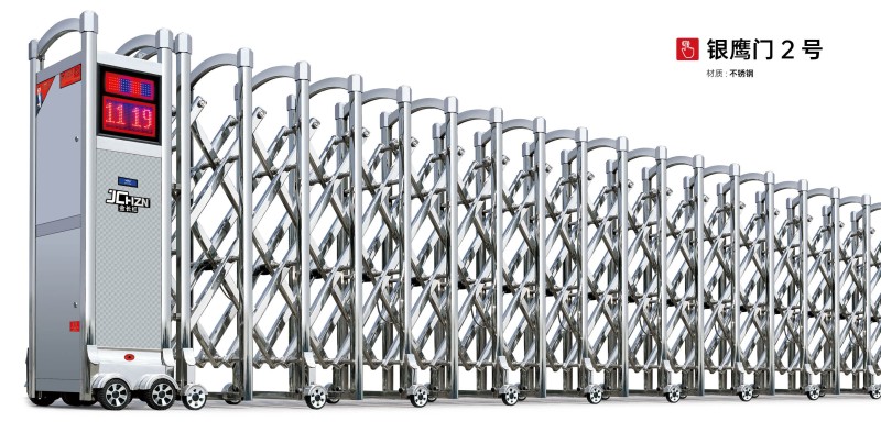 精鋼門銀鷹門2號