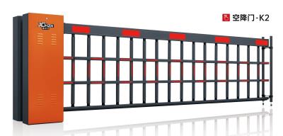 其他 - 空降門-K2