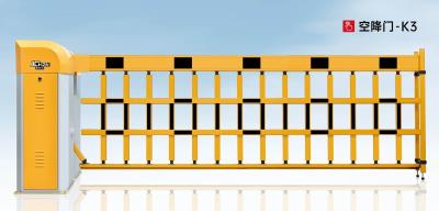 其他 - 空降門(mén)-K3