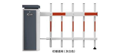 其他 - 欄柵道閘(灰白色)