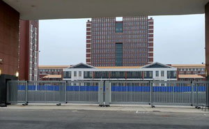 滄州市第一中學