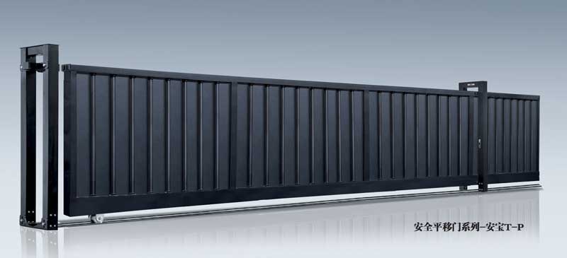 安寶T-P有軌平移門