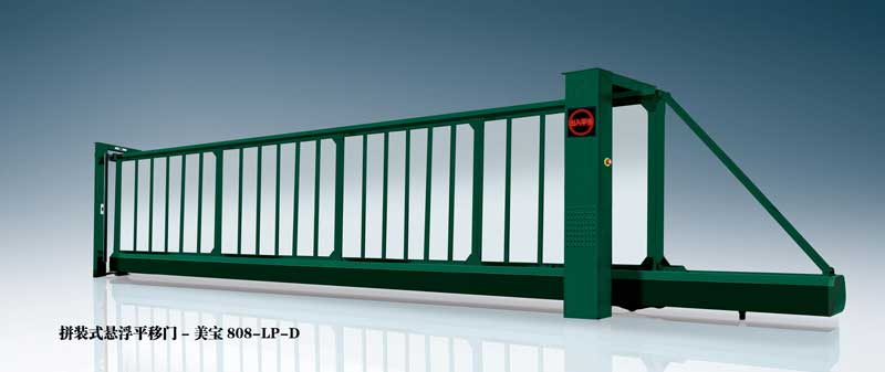 美寶808-LP-D懸浮平移門