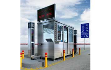 停車場(chǎng)TF1系列