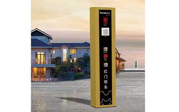 無人值守自主繳費(fèi)終端HPK-TF2Y