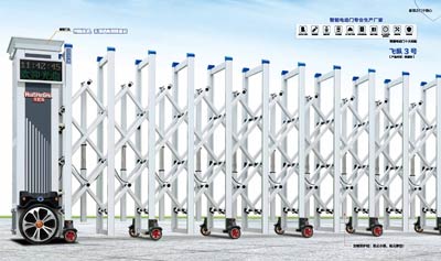 其他 - 飛縱3號(hào)