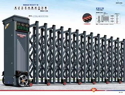 其他 - 匯祥2號(hào)